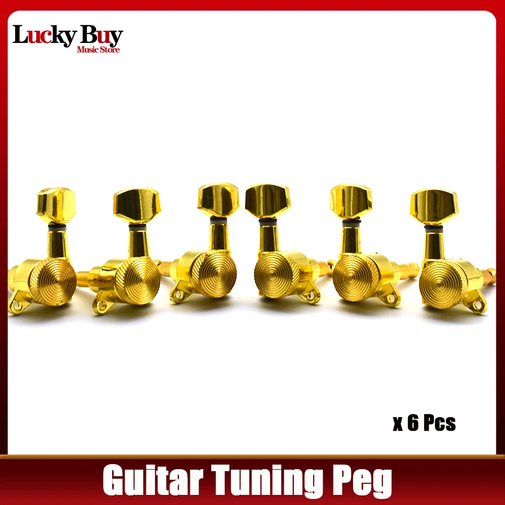 6pcs Auto Locked Locking String Guitar Tuning Pegs keys Tuners Machine Heads for ST TL Electric Acoustic Guitar Gold