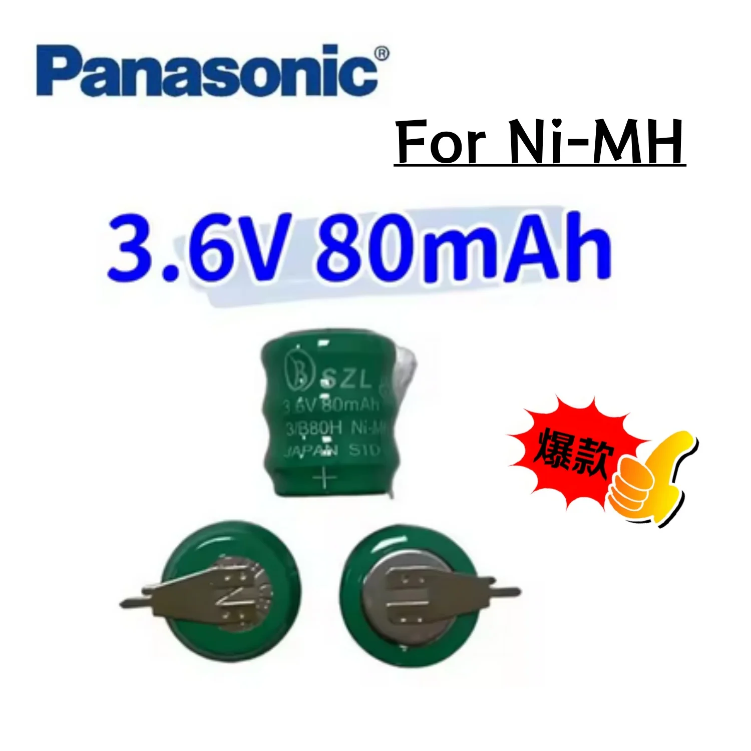 2-10Pcs 3.6V 80Mah …