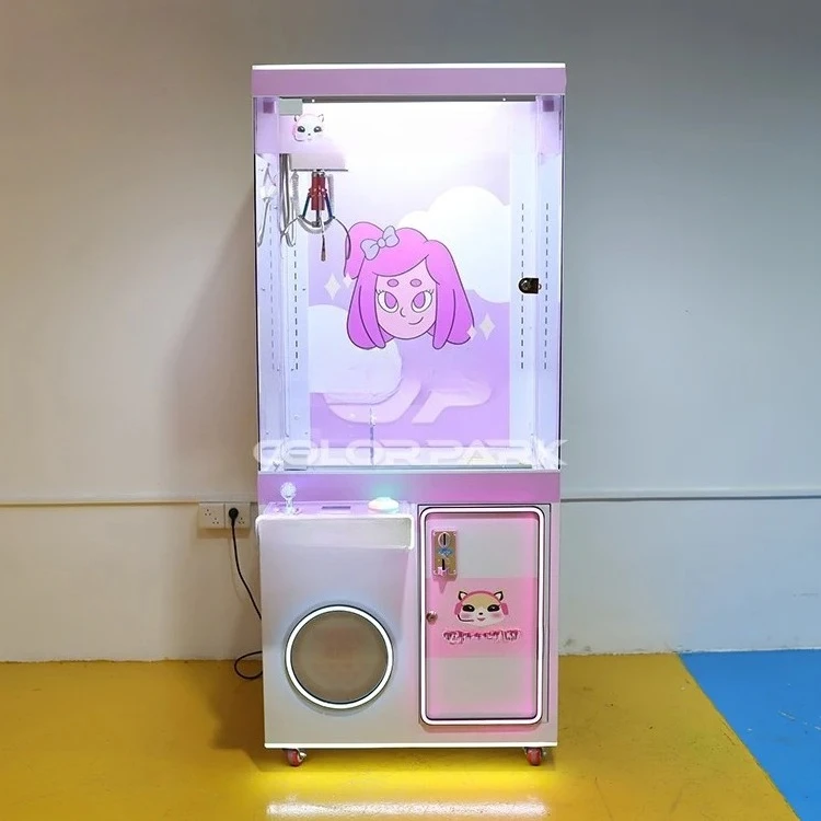 Factory Direct Supply Cheap Price Arcade Crane Claw Coin-operated Video Game Doll Machine Coin Operated Claw Crane Machine