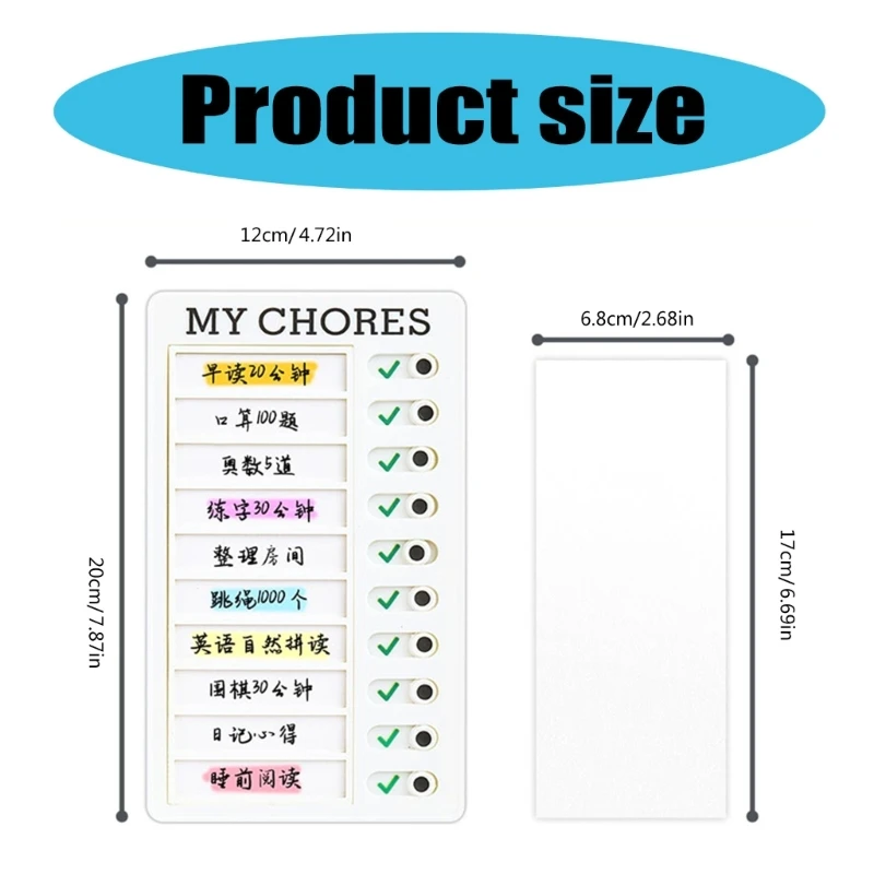 Chore Chart for Kids, Portable Chore Chart Checklist Schedule Board with 60 Card