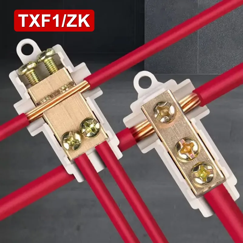 T-Type No-Break Wir…