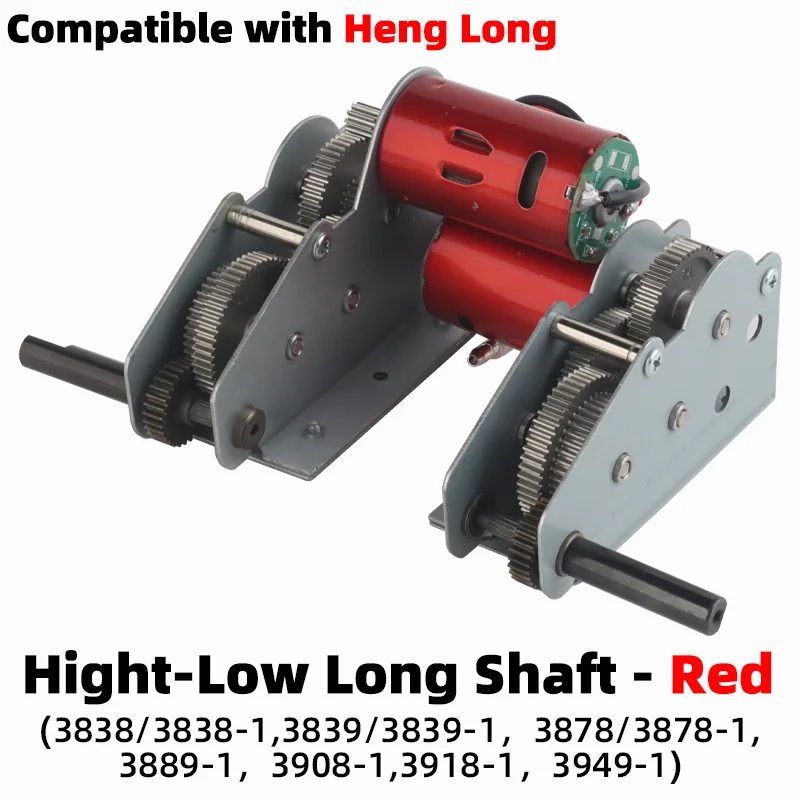 

Metal Drive Gearbox for Heng Long 1/16 RC Tank Models 3 Types of High-Speed Carbon Brush Motors Metal Gearbox Plate