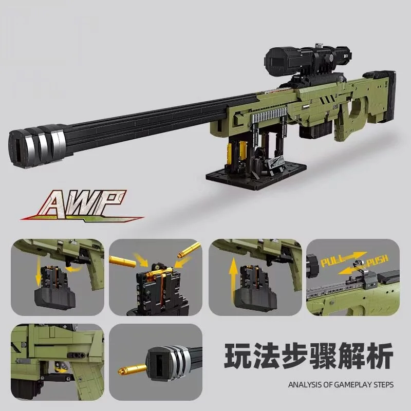 2395pcs AWP Sniper Rifle Model Figurine Building Blocks Gun Series Creative Bricks Static Decoration Toy for Children Gift