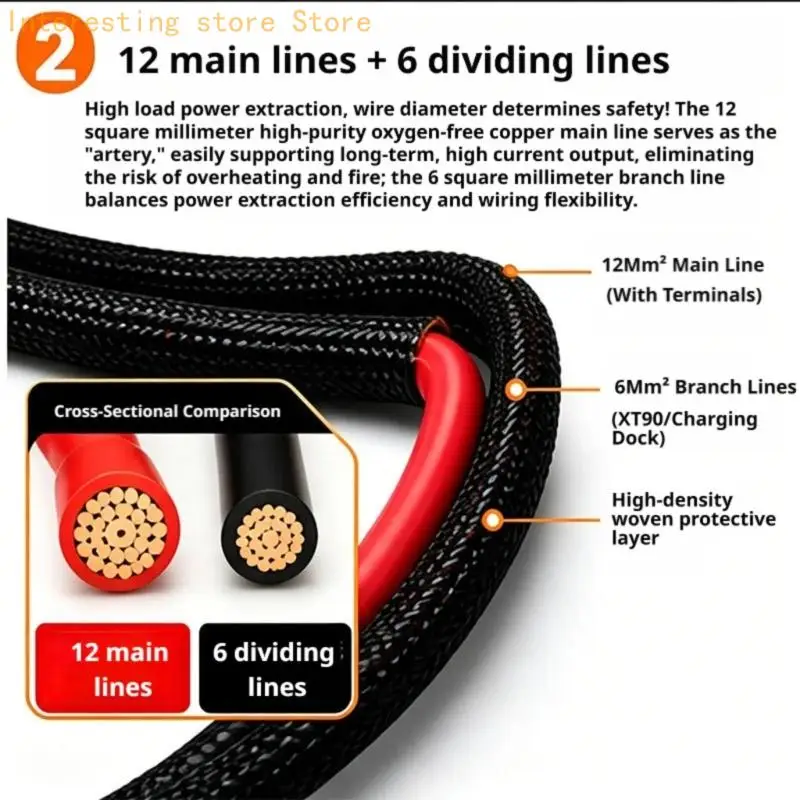 Battery Distribution Cable with XT90 Plug Ends and Branched Layout for Electric Vehicle Battery Power Circuit System Wiring 55KC