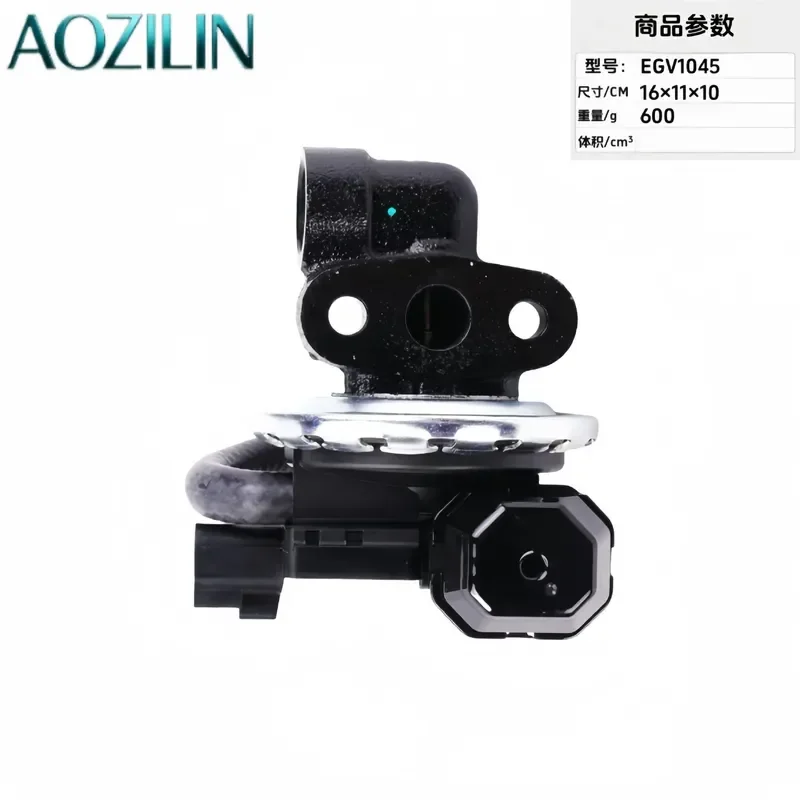 AOZILIN for EGV1045 226704 EGE1057 Exhaust Gas Recirculation Valve EGR Valve Auto Parts Replacement Engine Component