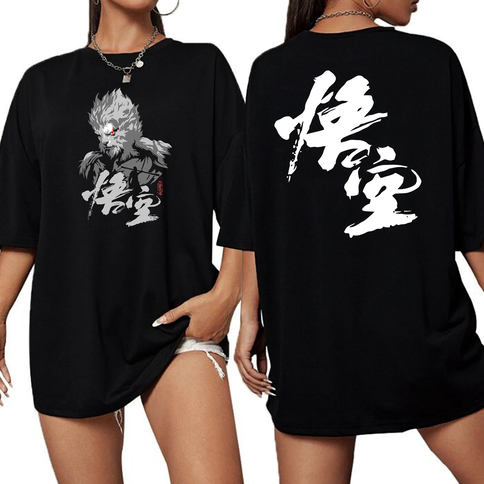 Black Myth Wukong Sun Wukong Extra Large T-shirt O-Neck Short Sleeve Fashion Oversize Shirts