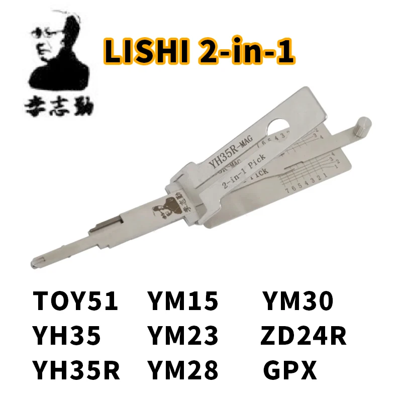 

Lishi 2 in 1 Tool TOY51 NEW SM3/SM5 GPX for SUZUKI2020 YH35 YH35R MAG YM15 YM23 YM28 YM30 ZD24R ZD30