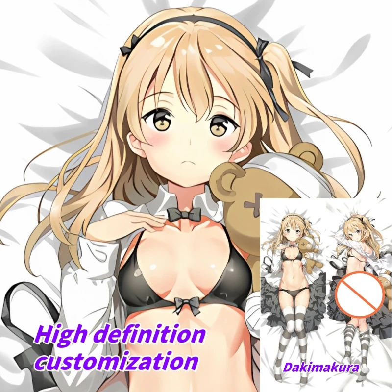 

Dakimakura Anime Shimada Arisu Alice Double-sided Print Life-size Body Pillow Cover Bedding Gifts
