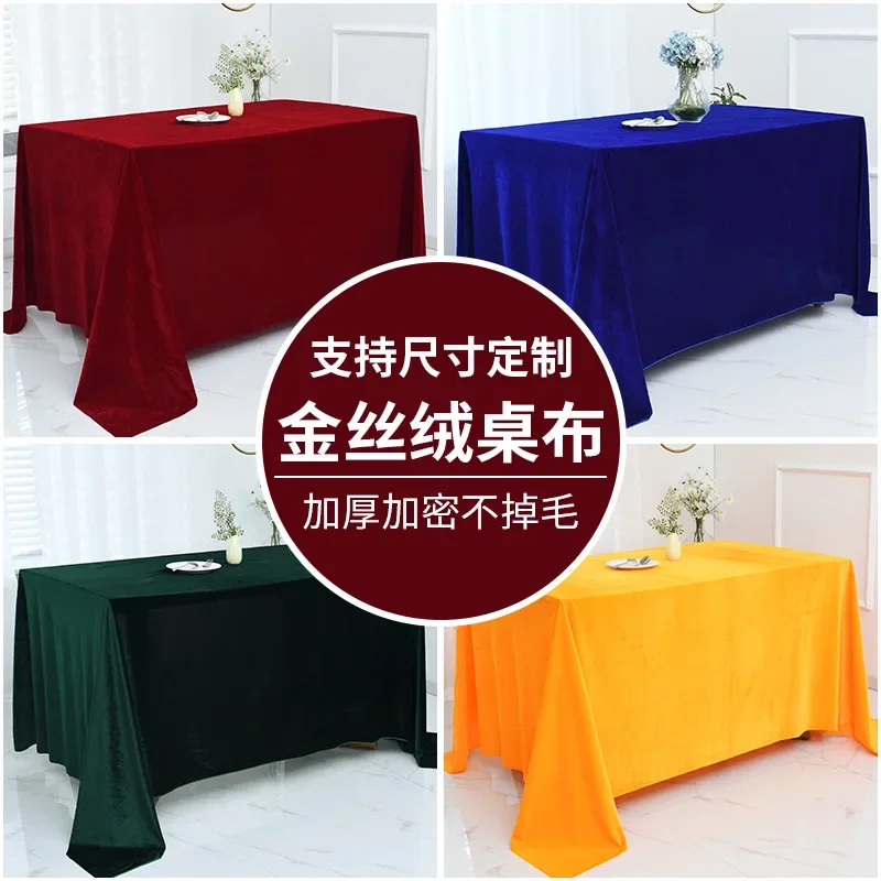 \Daisy Cotton Floral Tablecloth Golden Velvet Tablecloth Thickened Red Fabric Table Cover,For Dinning Party Wedding Decor