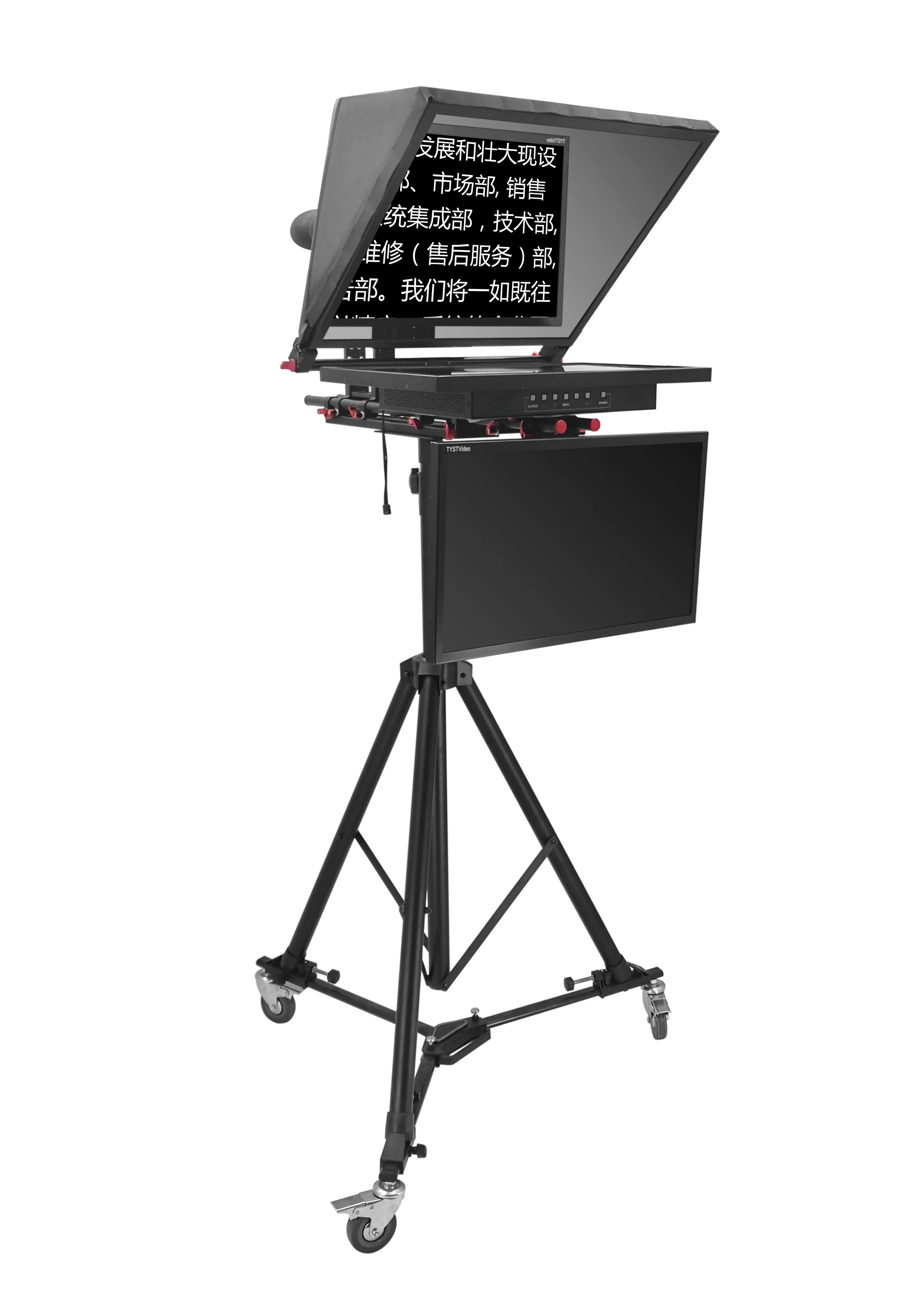 TYST-teleprompter presidencial para speech desview tp150, monitor hdmi universal portátil, ventas directas de fábrica de vídeo