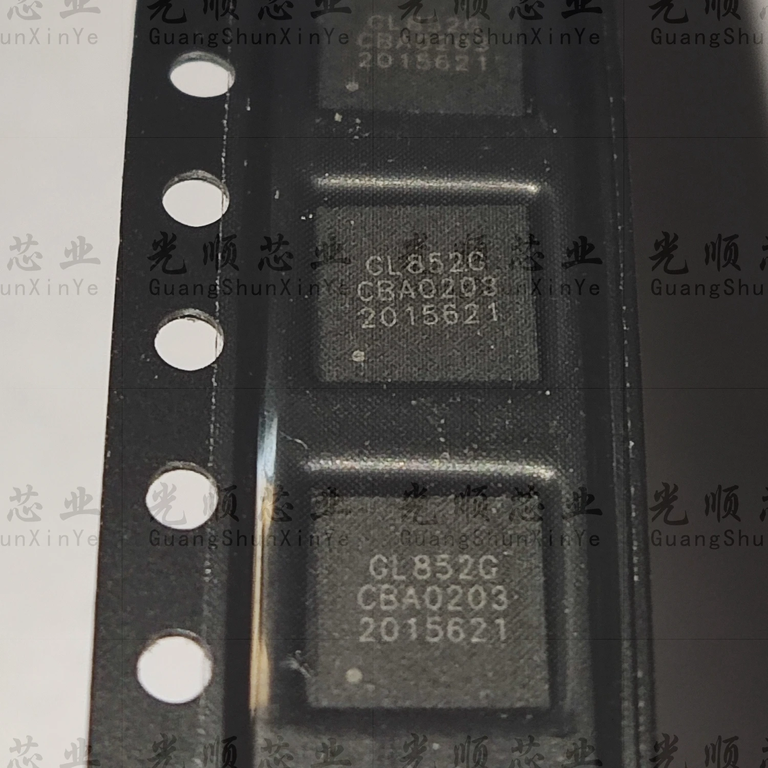 

5PCS GL852G QFN28