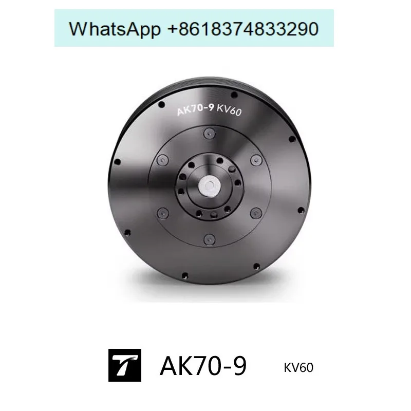 AK70-9 kv60 Knee Brushless Motor High Torque Humanoid Robot CubeMars