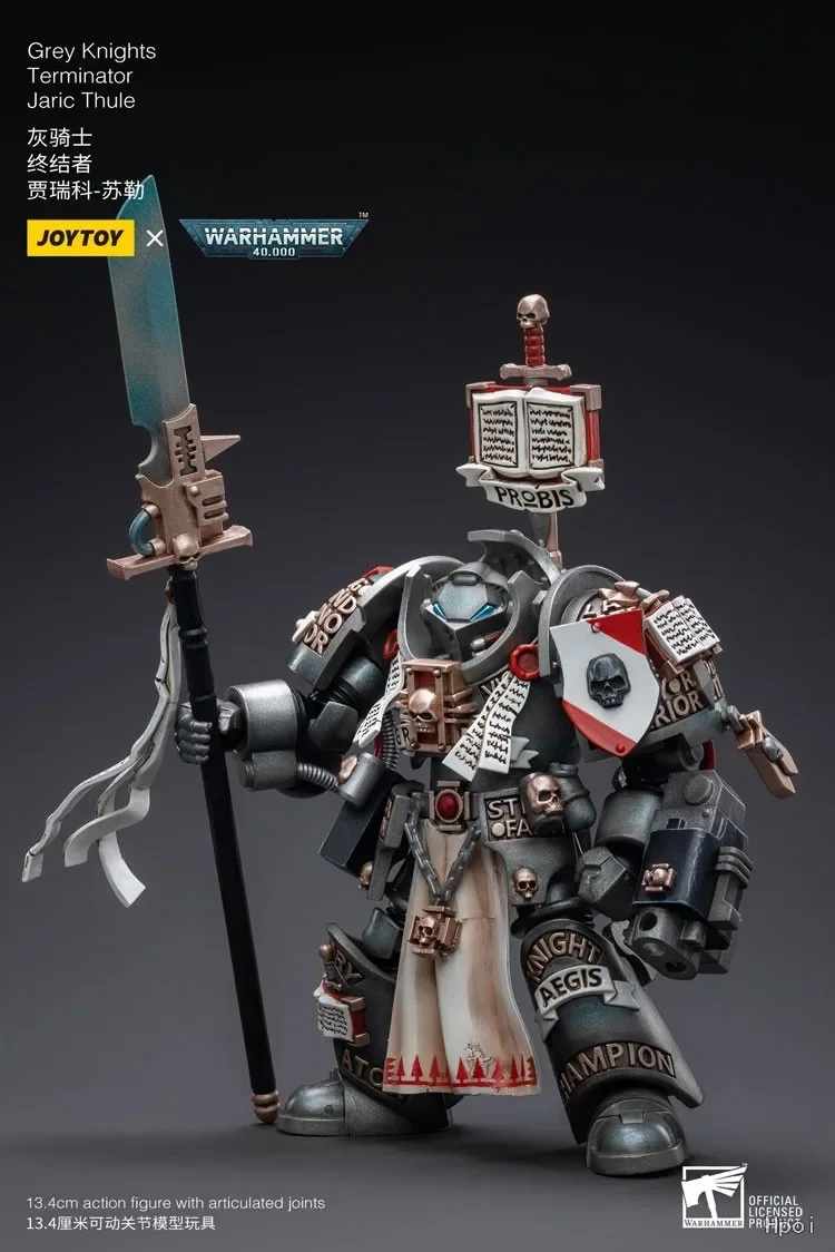 【Original】JOYTOY Warhammer 40K 1/18 ตัวเลขการกระทําอัศวินสีเทา Terminator Jaric Thule ทหารคอลเลกชันของขวัญของเล่น