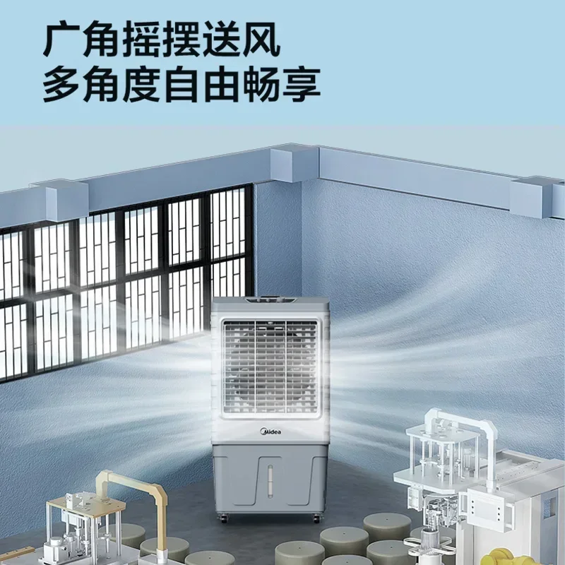 MideaElectricFan Floor Type Home Air Cooler Mini Air Conditioner House Cooler Room Air Conditioner Mobile Small Large Appliances