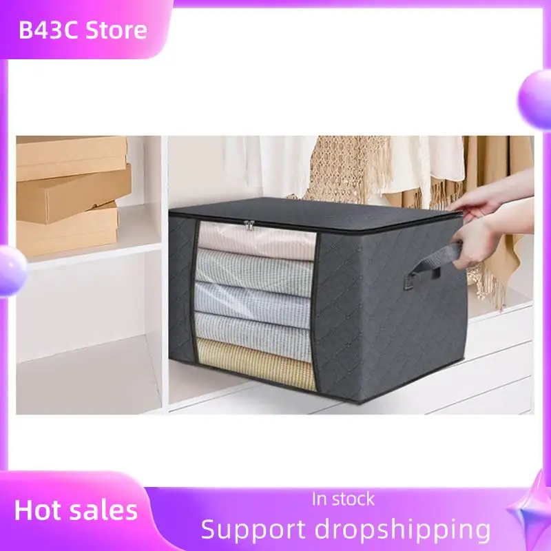 

B14C Сумки для хранения одежды - Складной набор из 6 упаковок из плотной ткани для спальни, шкафа, одеяла, для организации