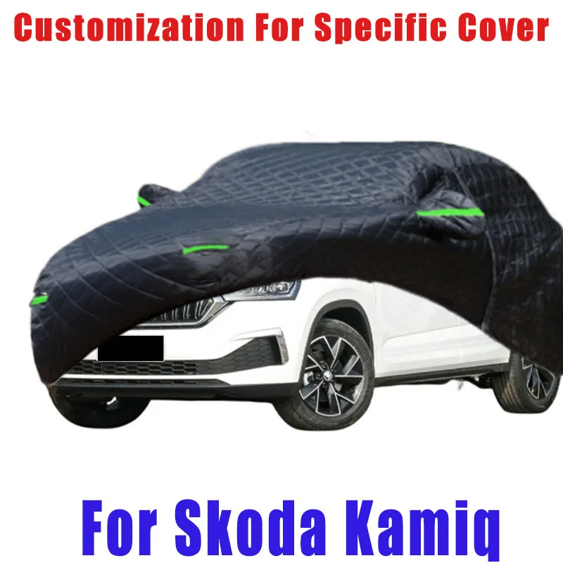 

For Skoda Kamiq Hail prevention cover auto rain protection, scratch protection, paint peeling protection, car Snow prevention