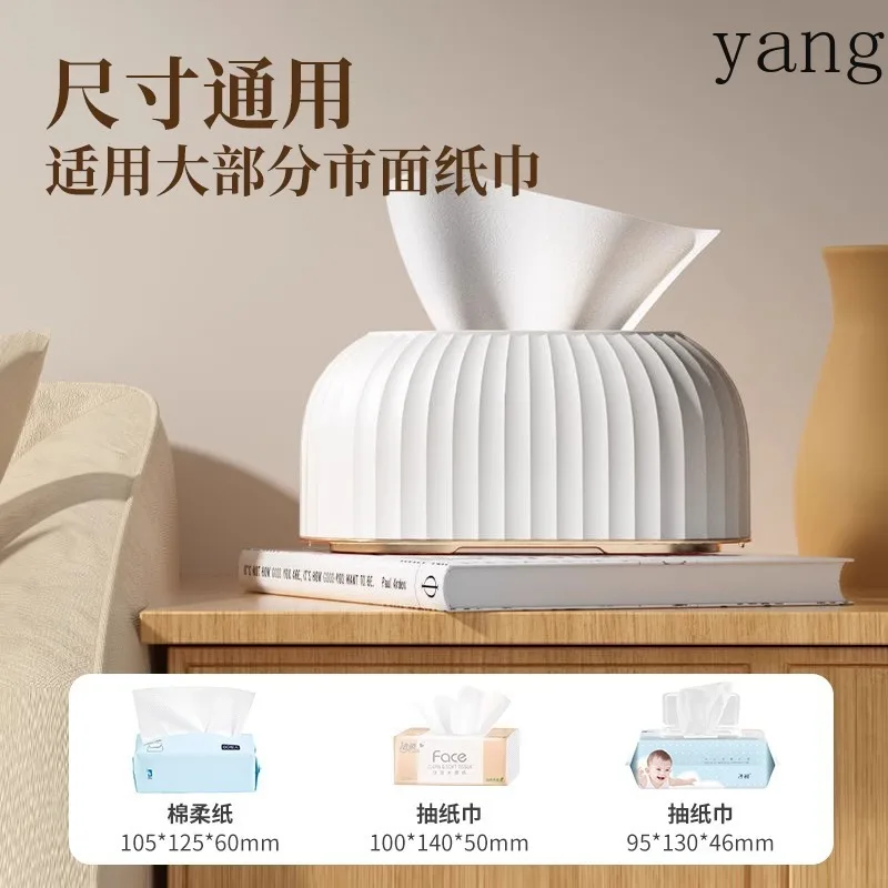 yjq living room pumping carton light luxury creative household coffee table ornament storage tissue box