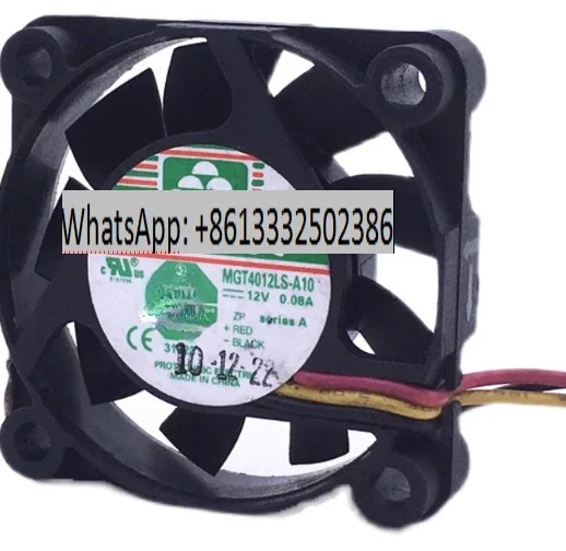 MAGIC MGA4012XB-O10 DC 12V 0.13A 40x40x10mm 2-Wire Server Cooling Fan