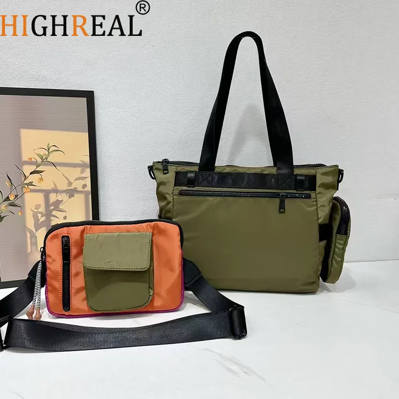 

Fashion Panelled Large Capacity Tote Bag Casual Waterpoof Nylon Women Shoulder Bags Big Crossbody Bag with Detachable Purses