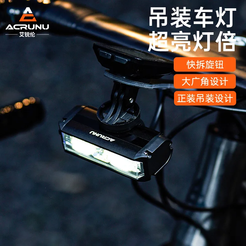 

Bicycle High-bright Hanging Headlight Mountain Road Bike Anti-dazzle Night Riding Light Bicycle Floodlight Headlight