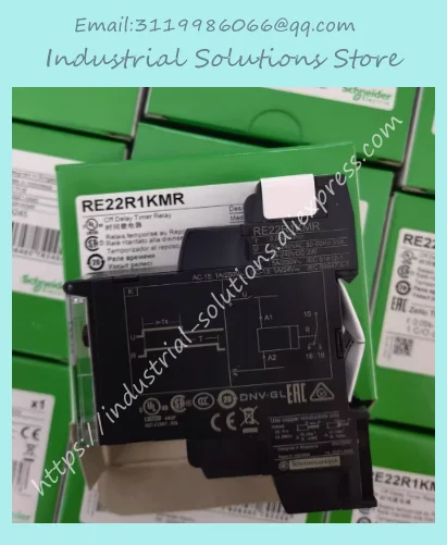 جديد RE7RB11MW RE7TL11BU RE7TP13BU RM7TU00 متوفر في المخزون