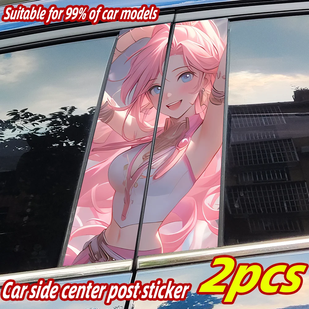 

Songstress Anime Car Stickers Auto B Pillar Waterproof Center Column Decor Cover Scratches Car Doors Pillar Decals Accessories