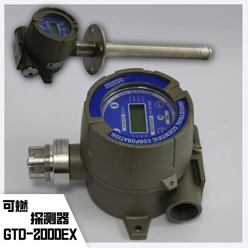

GTD-2000Ex(C-PENTANE)