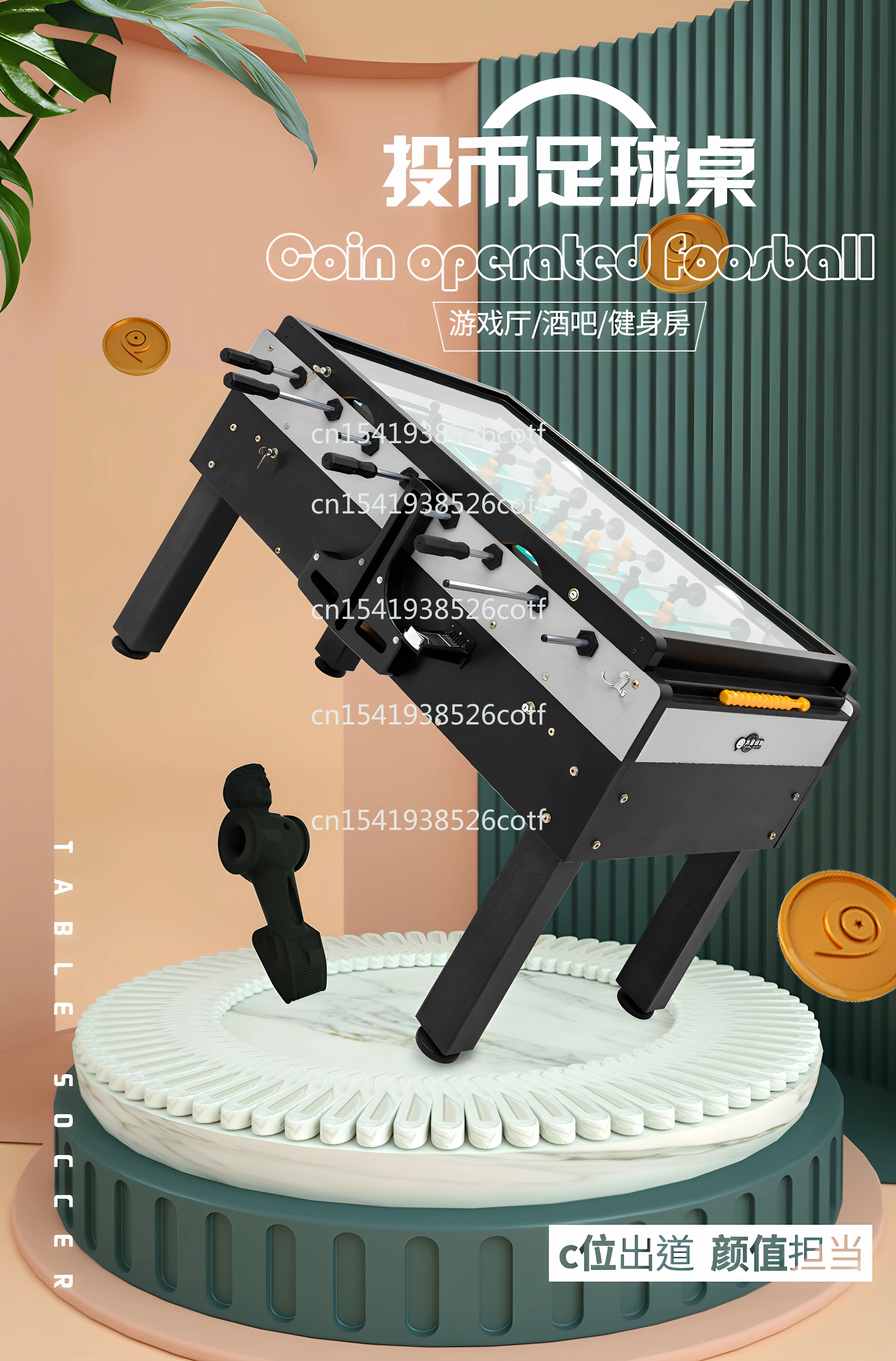 طاولة كرة القدم ملعب طاولة كرة القدم الأماكن العامة آلة كرة القدم التي تعمل بقطع النقود المعدنية