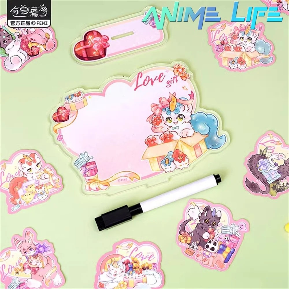 

Official Fabulous Beasts Gift of Love Sticker Transcard 75mm Badge Acrylic Message Board Set Anime Cosplay Original Gift