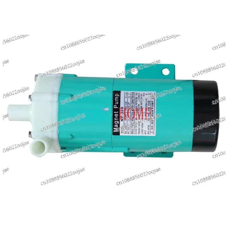 MP-30R/MP-30RM/MP-30RZ/MP-30RZM Plastic Electromagnetic Drive Pump