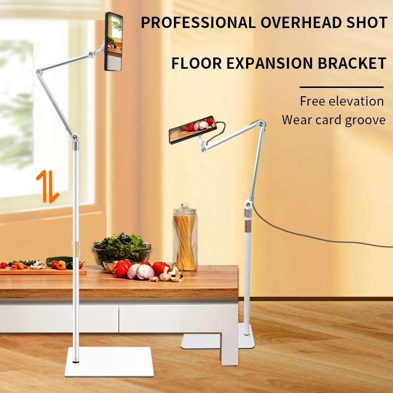 

Aluminum Alloy Floor Standing Phone Holder Magnetic Fall Bracket, Adjustable 360° Rotation Magnet Phone Stand for Photography
