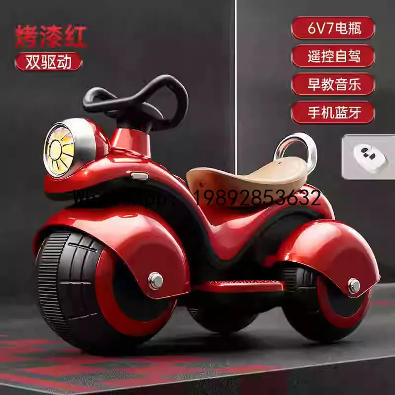 Children's Electric Motorcycle Three-Wheel Rechargeable Ride-On Toy for Boys and Girls Remote Control Battery Car