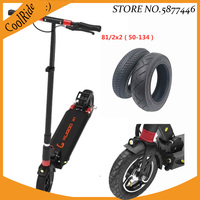 8 1/2x2 Butyl Rubber Inflatable Inner and Outer Tube for Kugoo X1 Electric Scooter Parts  1/2*2 Tire .5 Inch Child Tires