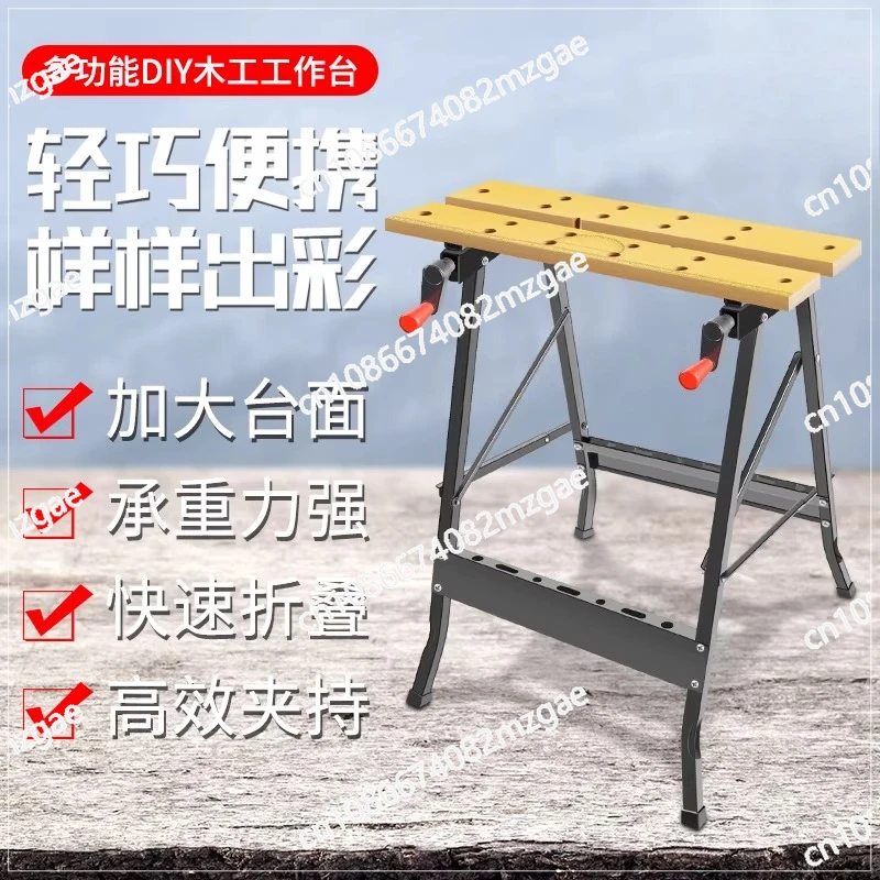 Hand Tools Push Table Flip Saw Portable Saw Small Operating  Folding Woodworking  Saw Table Multifunctional