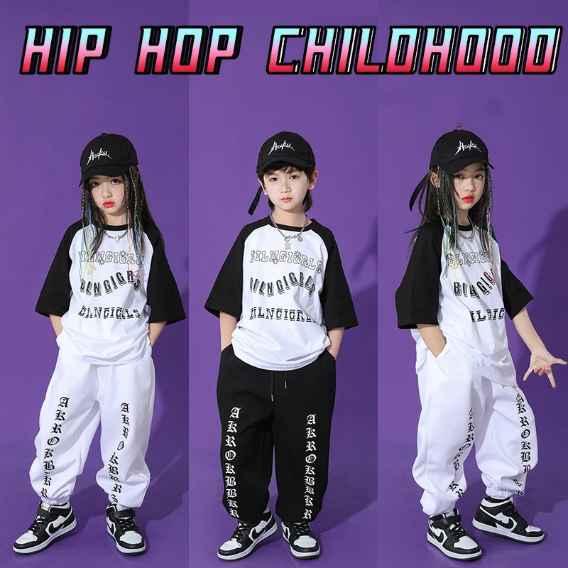 

Boys Jazz Dance Costume Hip Hop T Shirt Pants Short Sleeves Loose Suit Girls Practice Clothes Breaking Performance Wear BL10435