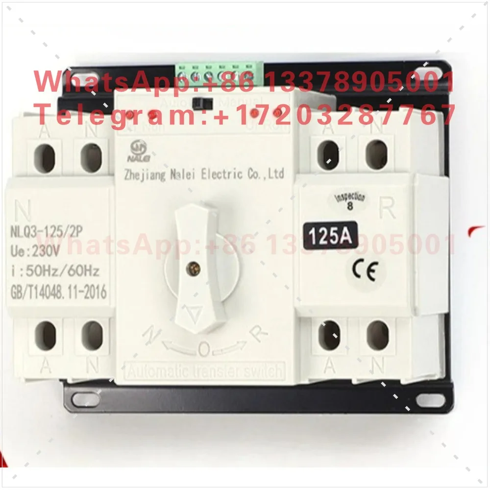 Dual power automatic transfer switch AC110V micro break CB level 2P4P63A125A switching cabinet box