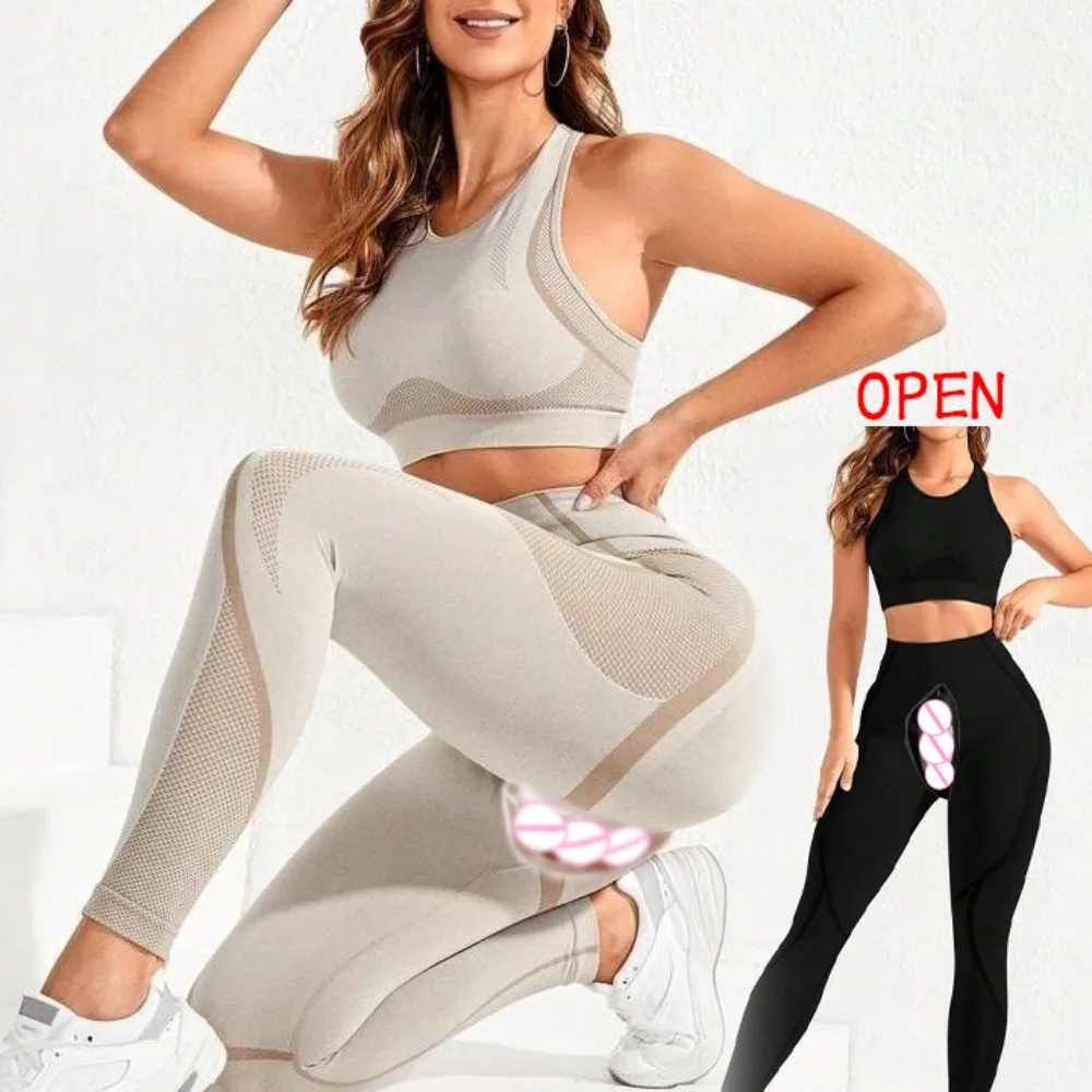 

Seamless Leggings Women's Open Crotch Sex Pants Yoga Set Peach Hip Trousers Training Sports High Waist Fitness Suit Sexy legging