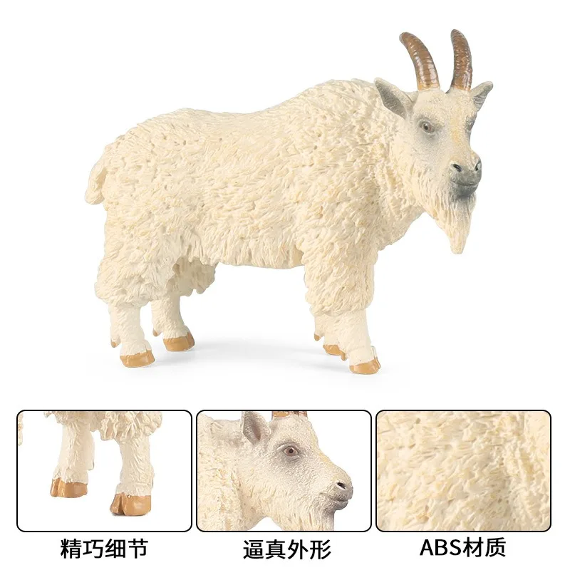 Building blocks outdoor real animals three-dimensional static sheep model white goat sheep pasture poultry toy figure ornaments