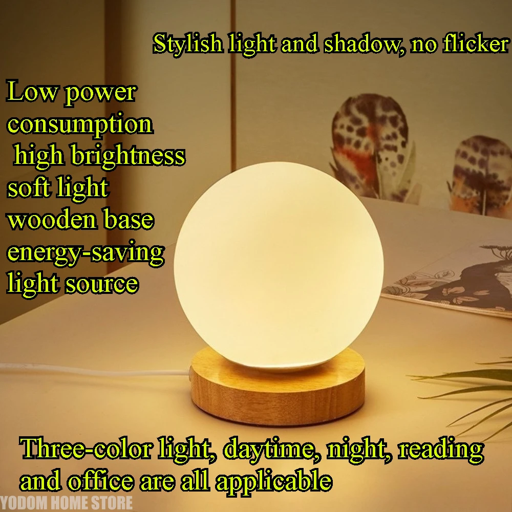 

Светодиодный ночник RGB с изменением цвета, перезаряжаемая через USB светодиодная настольная лампа, прикроватная лампа для домашнего офиса, спальни, гостиной, светильник