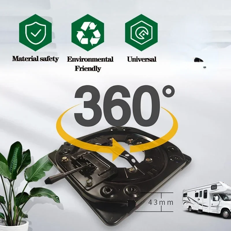 

360 degree car seat rotation chassis belt modification RV Iveco Ronghongguang seat modification turntable accessories