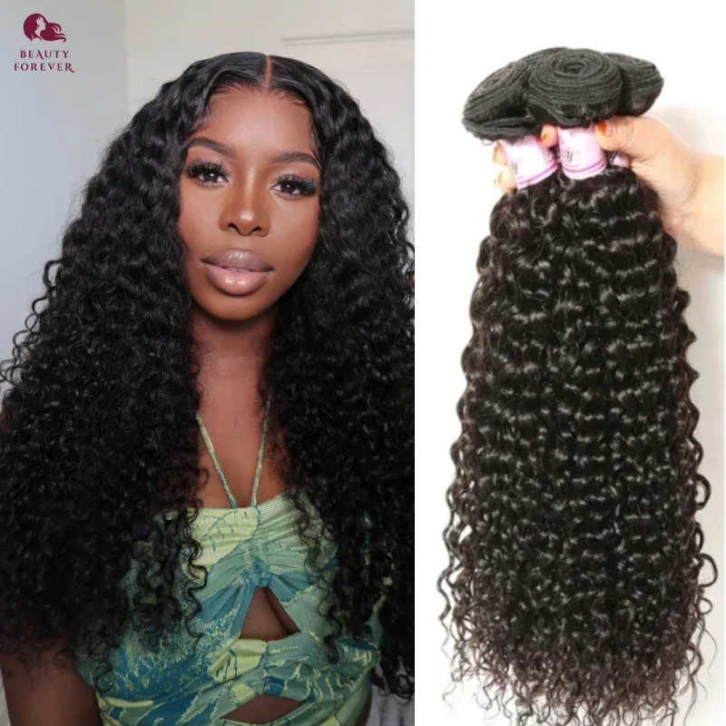 

Malaysian Curly Human Hair Bundles 1/3/4 PCS/Lot Deep Wave Raw Human Hair Weave 100% Unprocessed Virgin Human Hair Bundles