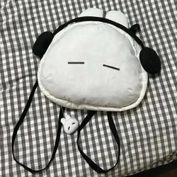 Mochila Kawaii con forma de cabeza de conejo para auriculares para mujer, mochila escolar portátil de gran capacidad para viaje, color blanco y negro