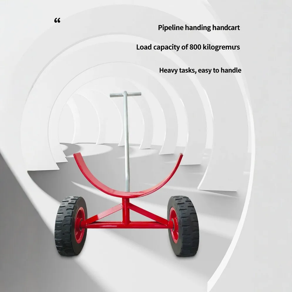 Special Handcart for Circular Pipes, Metal Pipes, PVC Pipes with a Maximum Diameter of 426mm