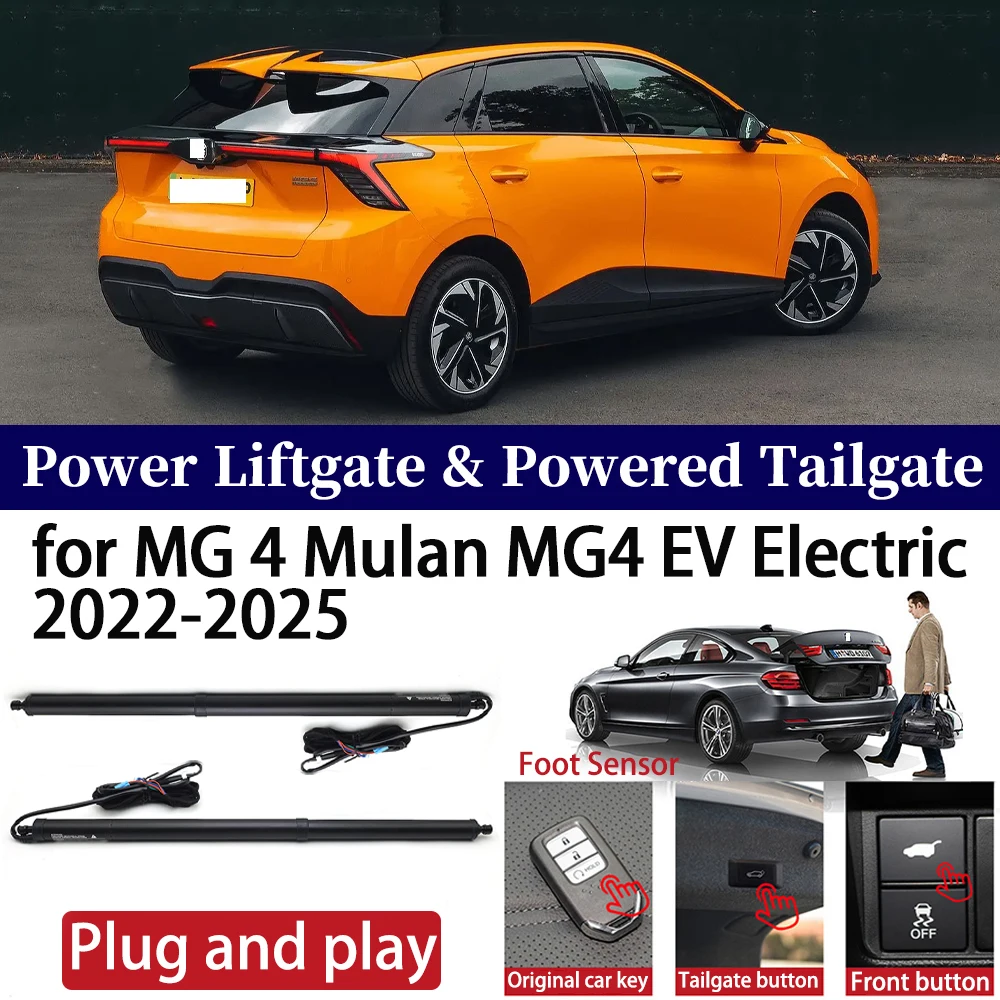 

ZhuCamX for MG 4 Mulan MG4 EV Electric 2022-2025 Car Power Liftgate Automatic One-Click Powered Tailgate Strut Plug and paly