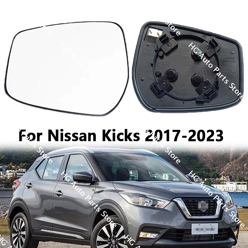 

96365-5MB1A 96366-5MB1A For Nissan Kicks 2017-2023 Rearview Mirror Glass Outside Door Side Lens with Heating