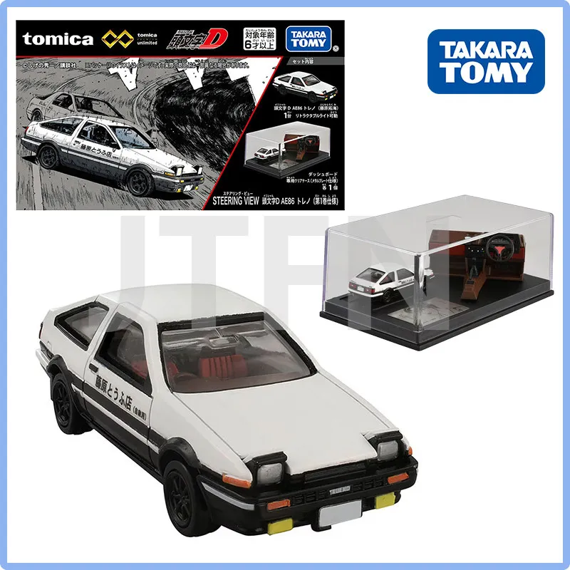 

Takara Tomy Tomica Premium Unlimited STEERING VIEW Initial D Аниме AE86 TRUENO Литая под давлением металлическая модель автомобиля Игрушки для мальчиков