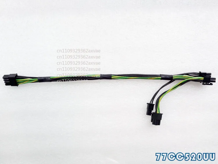 FOR Supermicro CBL-PWEX-0582 8 PCI-E PIN TO TWO PCI-E 6+2 PIN 12V GPU POWER CABLE