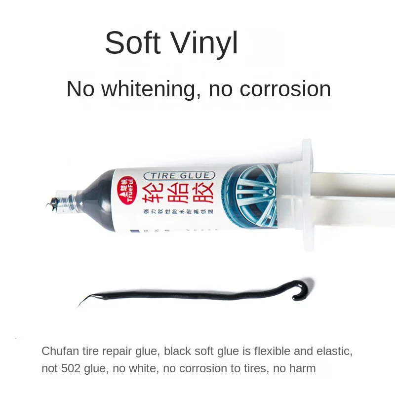 Cement Rubber Cold Patch Garage Tool Car Auto Rubber Tire Repair Glue Motorcycle Bike Tire Adhesive Universal 30ml