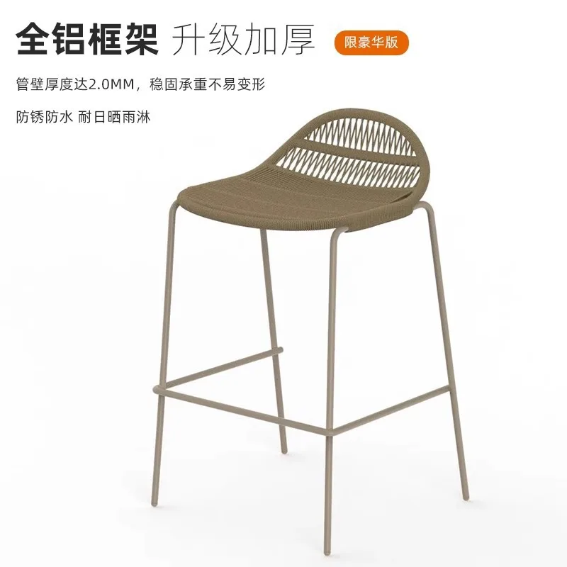 Outdoor Bar Chair Rattan Cafe Milk Tea Shop Bar High Chair Hotel Villa Bar Solid Wood Rattan Table and Chair Combination