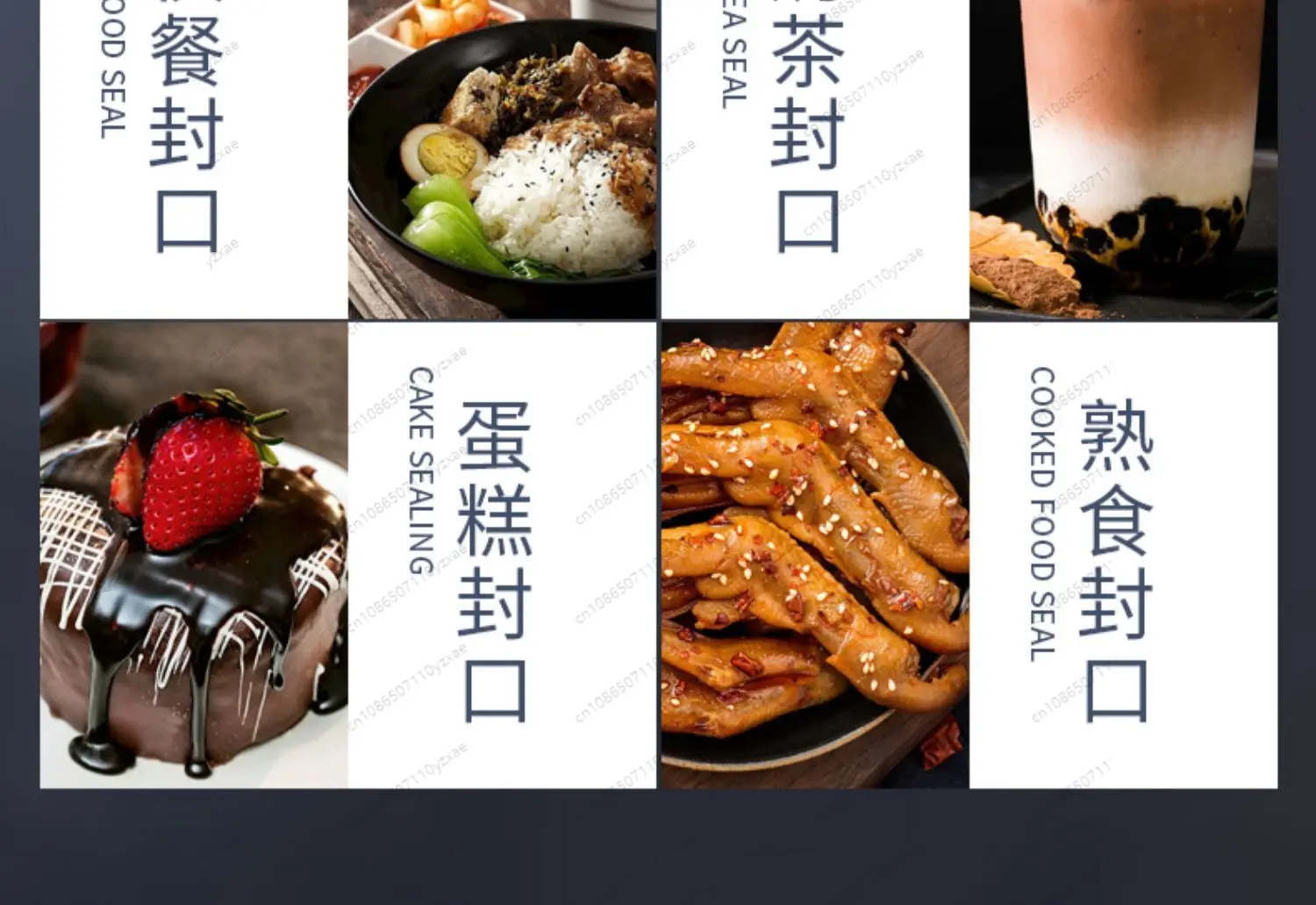 MAP Lock-Fresh Sealing Film for Food, Commercial High Barrier Takeout Packaging, Prevents Leakage & Odor Transfer, Bulk Roll
